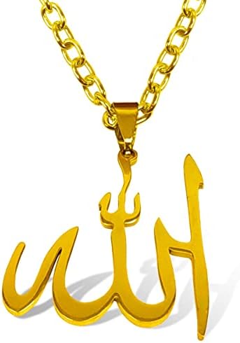 Buy De-Ultimate Unisex Fancy & Stylish Trending Stainless Steel Muslim ...