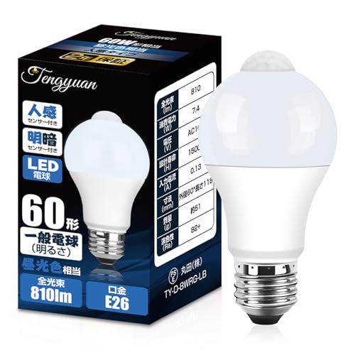 Tengyuan LEDd E26 lZT[d 60W` 7.4W 810lm F _ Yh~ ÃZT[t s ȃGl  L Ki 1