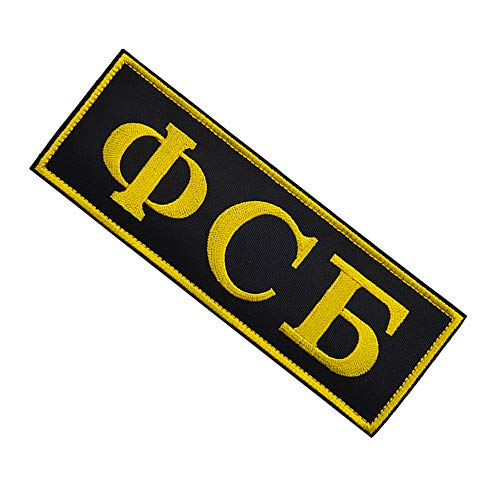 ODSS Lot de 2 patchs surdimensionnés russes FSB tactique militaire drôle avec crochet et boucle – 7,5 x 20,5 cm – vue 3