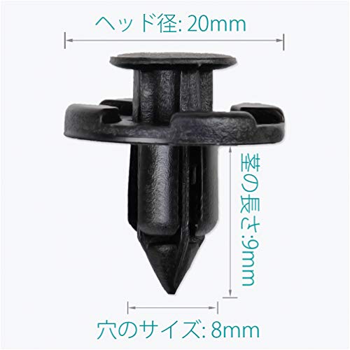 Lantee 100 Pcs Black Nylon Trim Push-Type Retainer Clips Fasteners Replacement For Nissan 01553-09321 #TOP1
