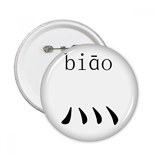 Cadeaux multicolore XXL badge rond Biao idéal pour les passionnés de culture asiatique