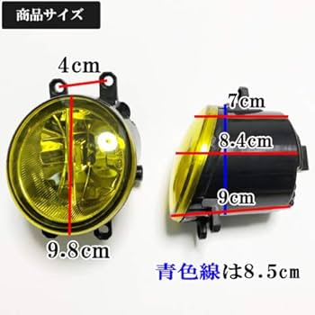 Amazon | トヨタ プリウス ZVW30 フォグランプ LED 黄色