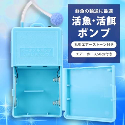 ノーブランド品 エアーポンプ の商品画像 1