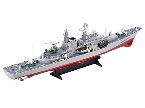HengTai Smasher Destroyer 31" RC HT-2879 War Ship - Thumbnail 4
