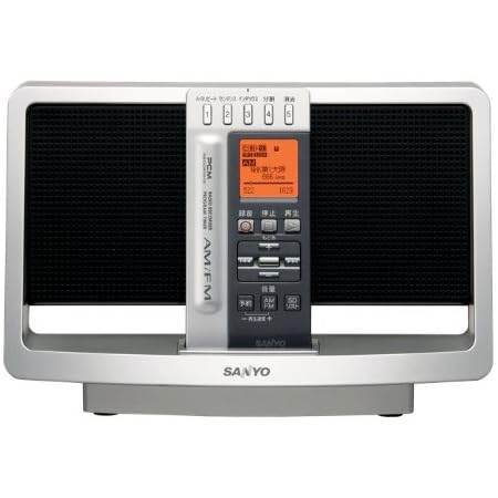 Amazon Sanyo Icレコーダー ポータブルラジオレコーダー Icr Rs110mf S 三洋電機 ボイスレコーダー