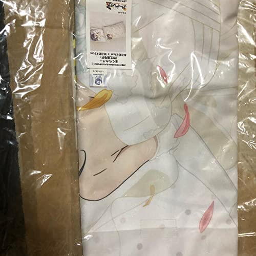 Amazon | 青春ブタ野郎はバニーガール先輩の夢を見ない 牧之原翔子