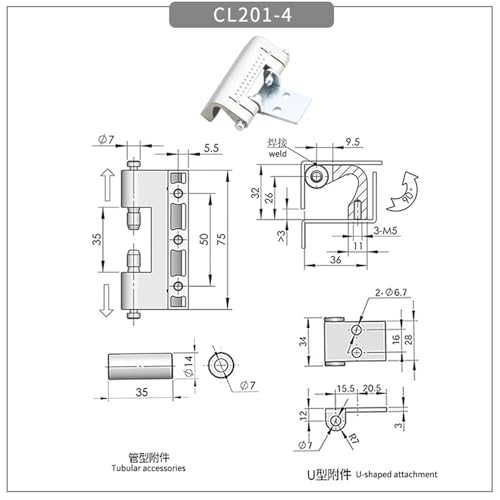 Charnière dissimulée amovible pour armoire de machine - 4