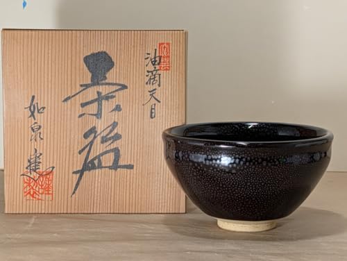 @q HV q   aH  Oa12.7cm7.2cm