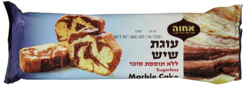 Achva Sugarless Cake, Marble, 14.1-Ounce Cakes (Pack of 8)