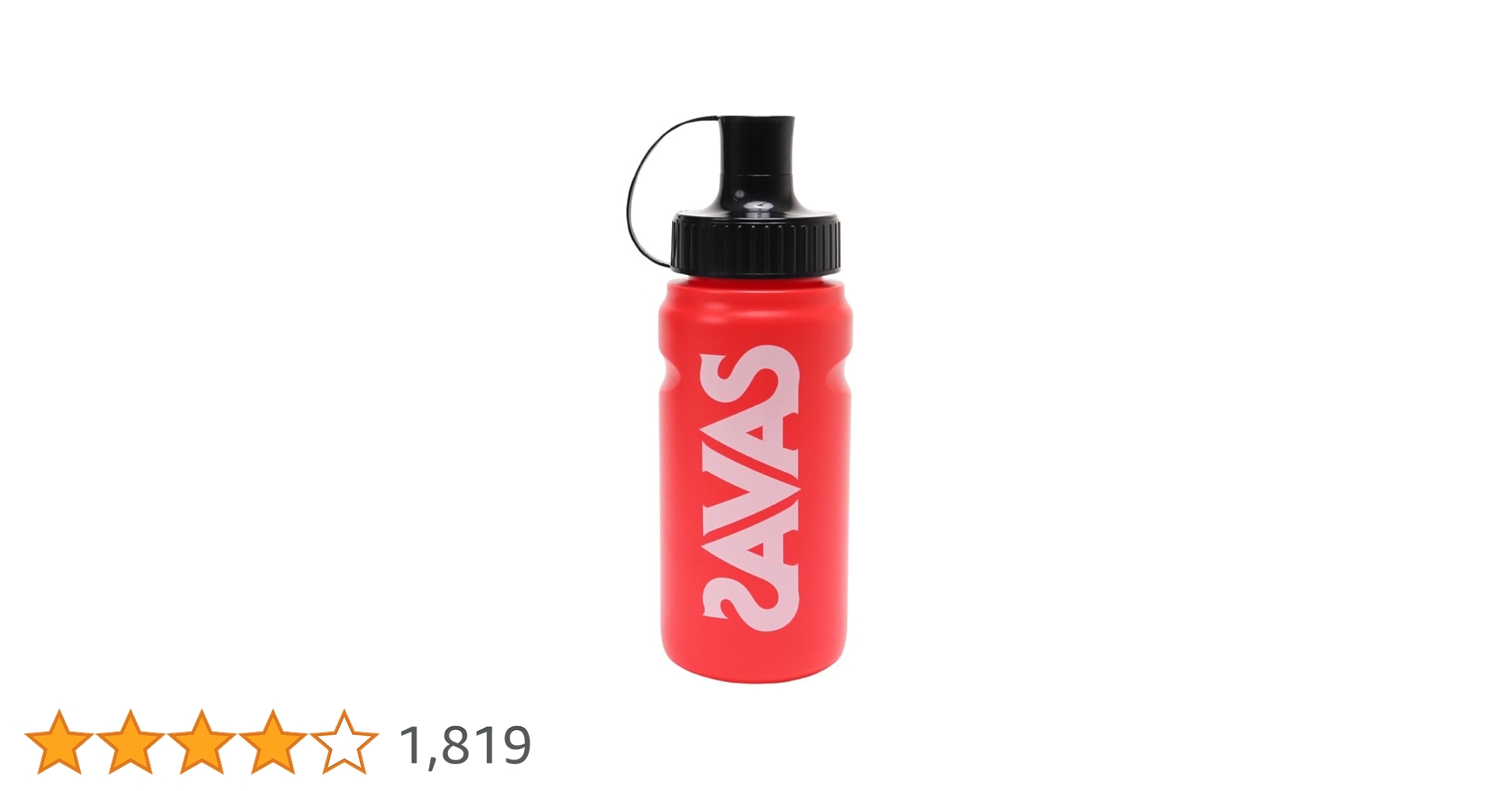 N　savas スクイズボトルケース9個入り N savas スクイズボトルケース9個入り N savas スクイズボトル