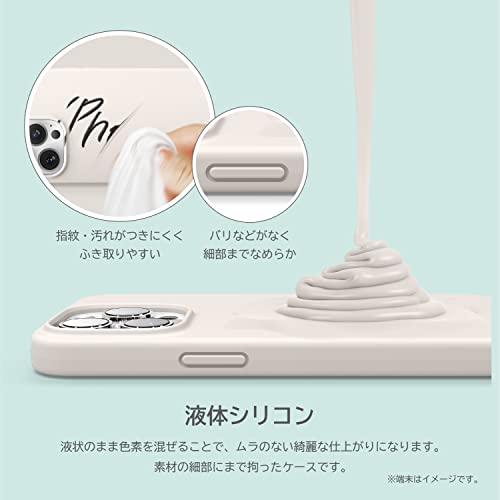 【elago】 iPhone14 対応 ケース シリコン カバー シンプル シリコン製 スマホケース 耐衝撃 アイフォン14ケース 薄型 スマホカバー スリム 衝撃吸収 iPhoneケース 対衝撃 シリコンケース [ Apple iPhone 14 2022年 アップル アイフォン / アイフォン14 対応 ] SILICONE CASE ダークグレー