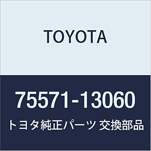 TOYOTA (toyota) Genuine Parts Back Window Glass Kit Kingdom Crown Comfort/SED Part No 75571 – 13060