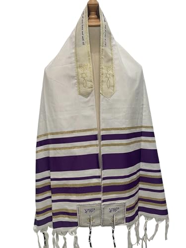 LION OF JUDAH MARKET Messianic Tallit 72x22 inch. Blue Messianic Jewish Christian Tallit with English Wording from Israel3
