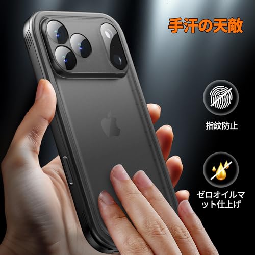 Cozycase iPhone 17 promax用 防水ケース 米軍IP68完全防水防塵 2m耐衝撃 落下全面保護 iphone17promax 携帯ケース 360度フルカバー強化両面前後頑丈ハード 工事 風呂水中撮影海雨高機能手机壳子供充電 あいphone17 promax アイフォン 17promax iPhone Case スマホカバー指紋防止カメラ CZCL-JPWPC-17PM-BK/BK「6.9インチ-黒」 の商品画像 5