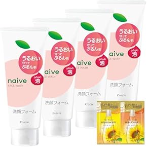 洗顔 - Amazon.co.jp