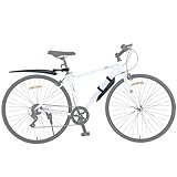 BALINGE Bike Front+Rear Fender Set Mudguard Mudflap Full Cover Adjustable Bike Fender...