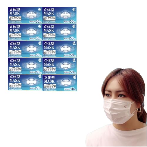 [STARDAY] �y�}�X�NJIS�K���F��z�s�D�z�}�X�N 500���i50������X10���j��ʗp �����J���� �o�ώY�ƏȐ��� �g���̂� ���@�\ �z���C�g �������₷�� (10)