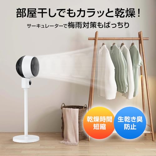 Sakurarin サーキュレーター DCモーター 扇風機 の商品画像 8