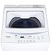 Panda Compact Washer 1.60cu.ft, High-End Fully Automatic Portable Washing Machine, white