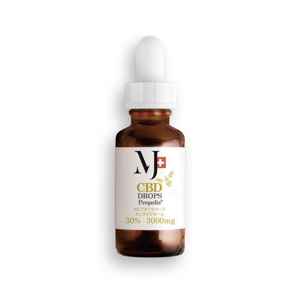 Amazon.co.jp: Propolis+ MCT oil Base 3000mg CBD MCTオイル 