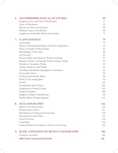 Image of IAS Sathi Physical Geography for UPSC & State PSC Civil Services Examinations | IAS / IPS / IFS Prelims & Main | Maps & Diagrams - S Chand Exam Book Edition 2024