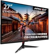 Amazon.co.jp: JAPANNEXT 43.8インチ モニター DFHD 3840x1080解像度