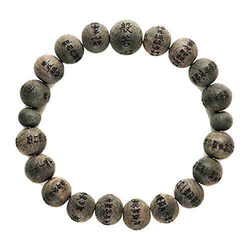Black Ebony Heart Sutra Carve Beads Bracelet Japanese Juzu dhyana Zen Meditation Handmade gift for Men Elastic stretch Mala bracelet for men