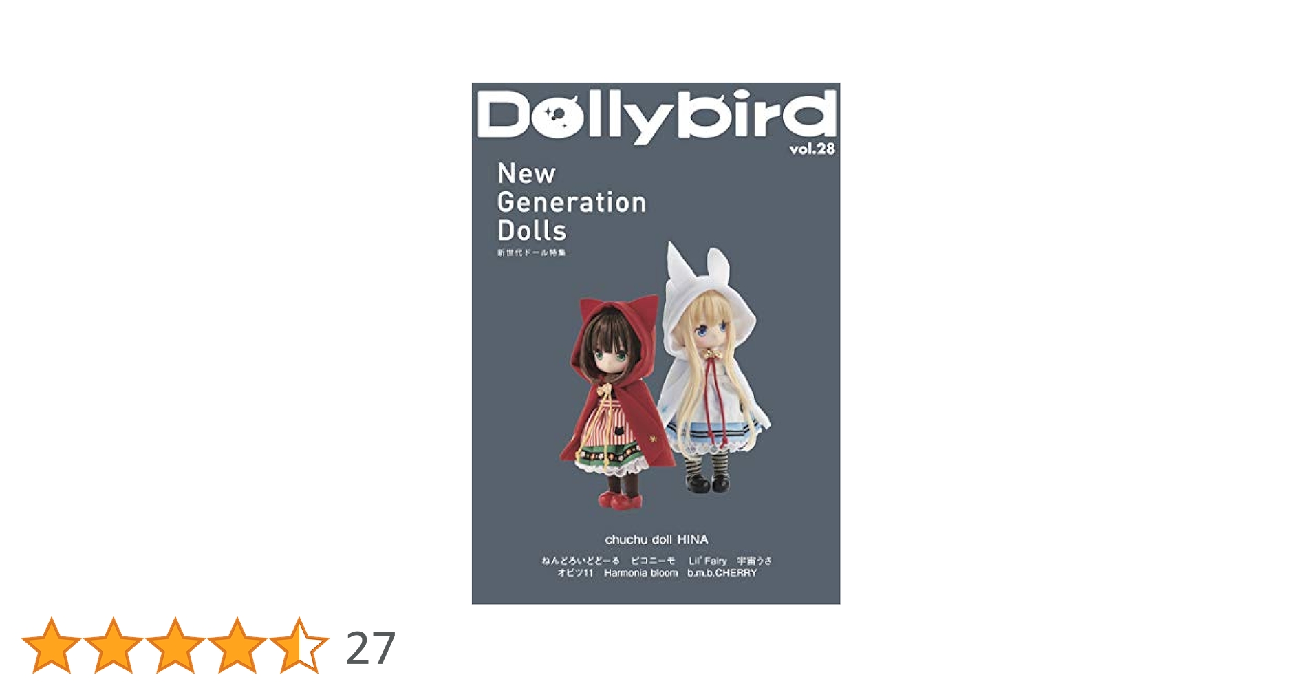オリジナルドール DOLK×BJD CROBI】Lance Day Dream Mánagarmr ver. Limited