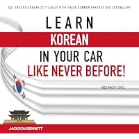 Learn Korean in Your Car Like Never Before!