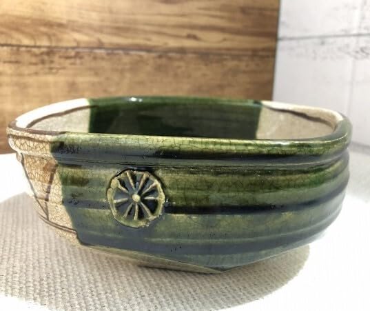 菓子鉢 中島満久作