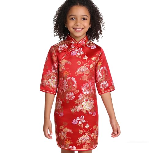 Vestido chino Qipao flores para niña miniatura 1