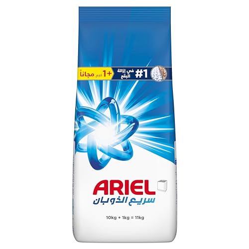 مسحوق غسيل اريال - برائحة اصلية