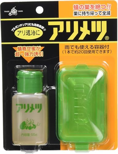 【Amazon.co.jp限定】アリメツ 55g 専用容器付セット