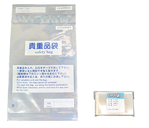 平袋封筒7点セット 平袋封筒7点セット