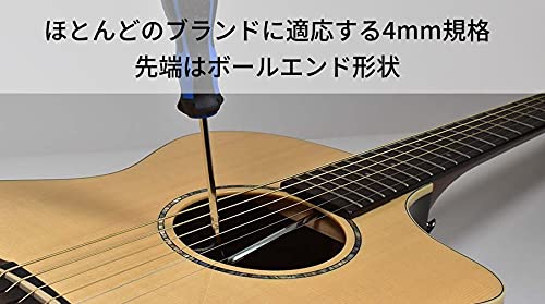 Groove Tech Tools トラス・ロッド・六角レンチ 5mm用 Sound Hole Truss Rod Wrench 5 2zzhgl6 GROOVETECH® SOUND HOLE TRUSS ROD DRIVER - 5MM