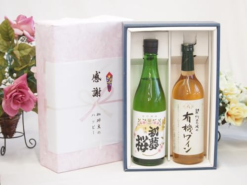 ̏H̑蕨 ӂ̑蕨{bNX {ĎƎ_h~ܖYCZbg(_h~ܖY __̗L@C Ì(쌧)720ml ፁĎ 720ml