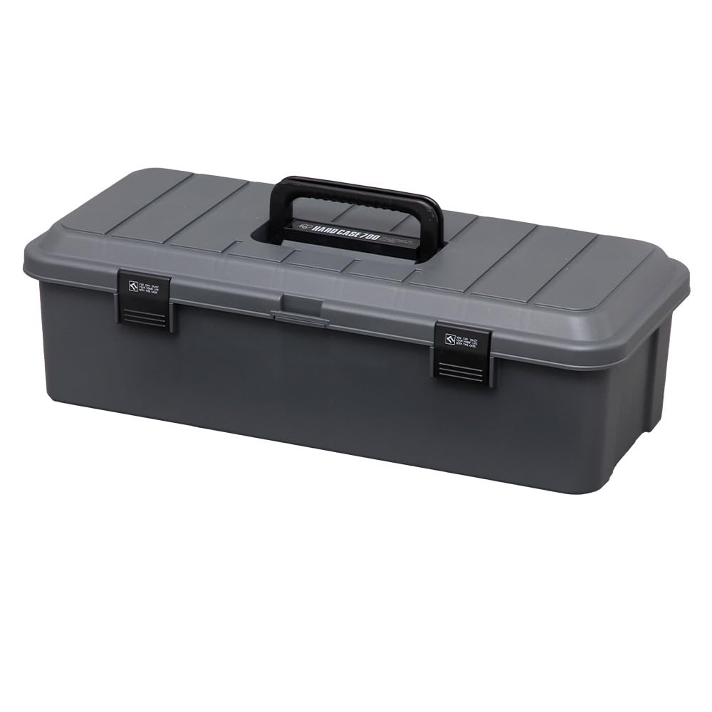 Amazon.co.jp: アイリスオーヤマ 工具箱 ハードケース 700 グレー【幅