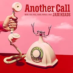 We'll Be Alright / JAM HEADS