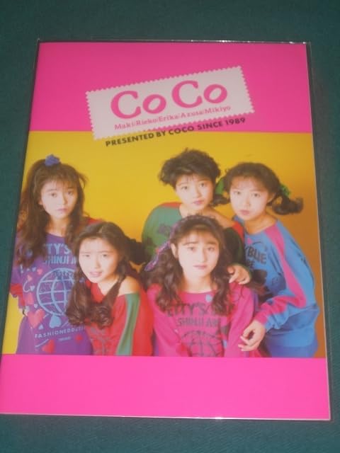 COCO 直筆サイン色紙　三浦理恵子　瀬能あづさ　大野幹代　羽田恵理香　宮前真樹 COCO 直筆サイン色紙 三浦理恵子 瀬能あづさ 大野幹代 羽田