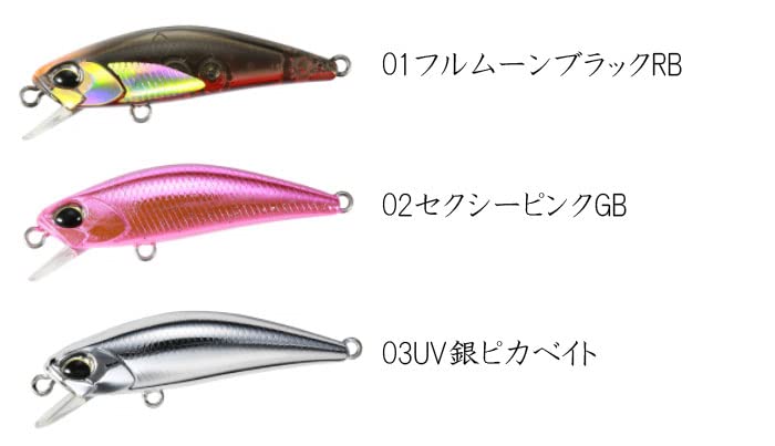 Duo Tetra Works TOTO 42S CUA0634 UV Red Ami