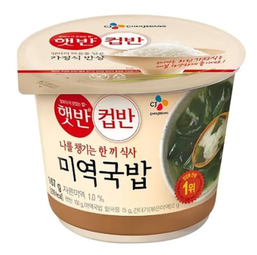 Amazon.com: CJ Instant rice Hetbahn CupBan (1bowl, Seaweed Soup ...