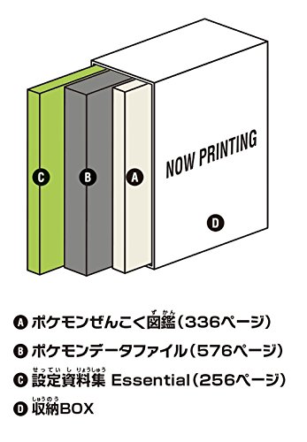 main