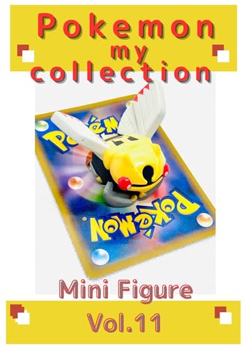 Pokemon My Collection [English] (English Edition)