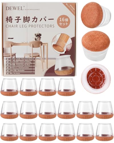 DEWEL ֎qrJo[ 16Zbg  ֎qLbv h~ h~ ǂVRtFgV[g f[u\t@[Ή Lp͈ (S, ~`) [sAi]