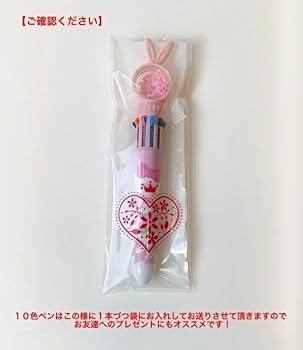 限定①アンティークフラワーのお月様とうさぎさんの水色系ボールペン♥️ 31kf4fju-7L.jpg