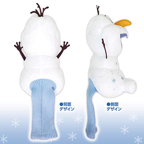 Amazon.co.jp: 【エンタメプレゼント マーカー付セット】アナと雪の