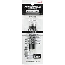 Uni Jet Stream Multi Refill - Black - 0.5mm - 5 Piece - SXR-80-05 5P