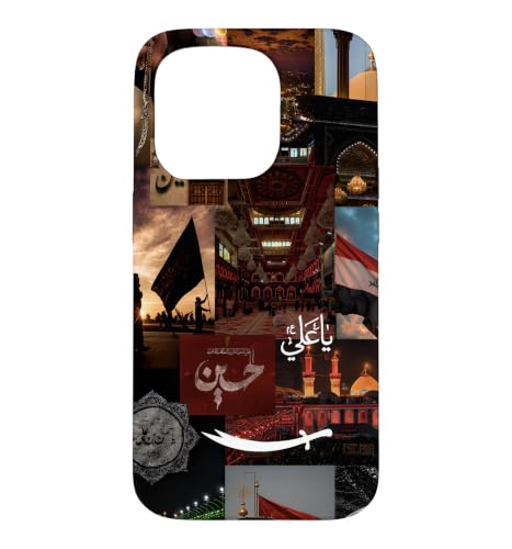 �V���C�A�E�A�V�����E���E�t�Z�C���AYa IMAM ALI�A�X�L�A�E�J���o���E���n���� �X�}�z�P�[�X iPhone 15 Pro �p