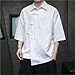 Summer Men Chinese Style Tang Shirts Men Streetwear Mandarin Collar Men Shirt Traditional Top Male Kung Fu Tai Chi Shirt(White_XL 65 to 70kg)