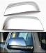 MaxMate 07-14 Toyota Tundra Chrome Top Half Mirror Cover